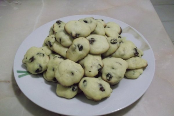 Biscuiti cu merisoare