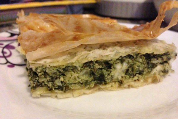 Spanakopita