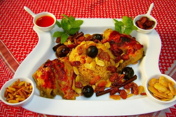 "Kabsa" cu pui si stafide