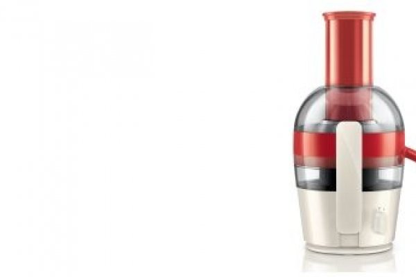 Noul storcător Philips Viva Collection HR1855