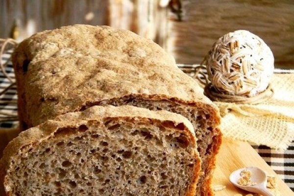 Paine cu fulgi de cereale si faina de hrisca