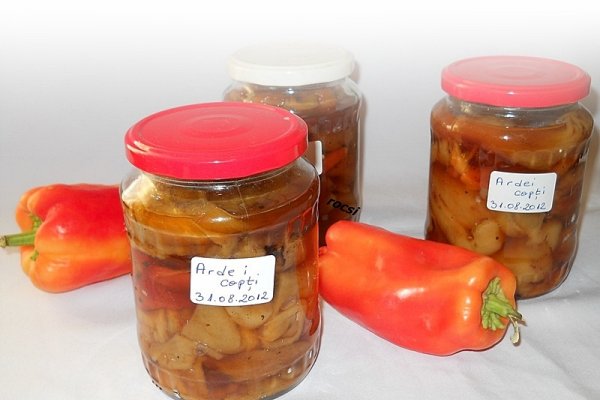 Ardei grasi si kapia copti la borcan