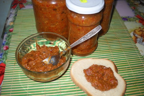 Zacusca de vinete cu ciuperci