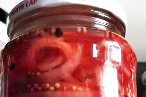 Inele de ceapa murate