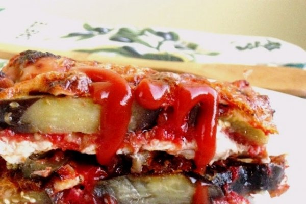 Vinete parmigiana cu piept de pui