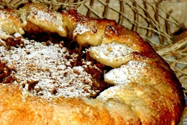 Tarta rustica cu mere