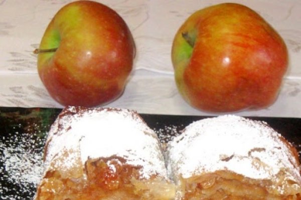 Rulada cu mere si stafide in foi de placinta