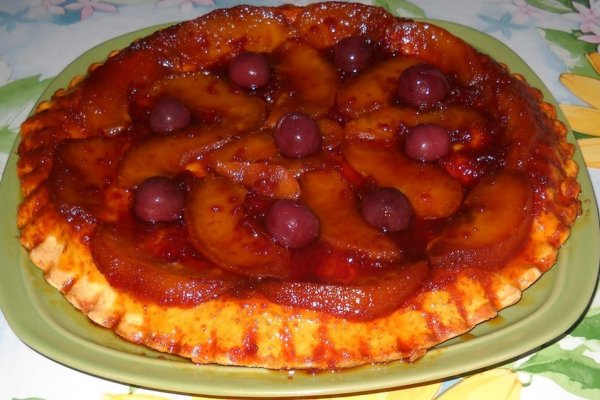 Tarta cu mere caramelizate