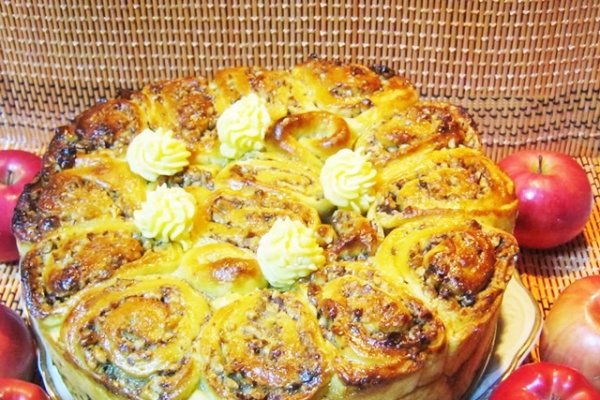 Prajitura cu mere nuca si crema de vanilie