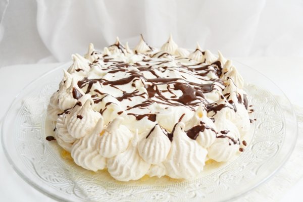 Bezea cu aroma de pepene