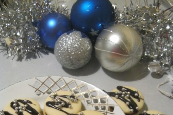 Fursecuri cu crema de ciocolata