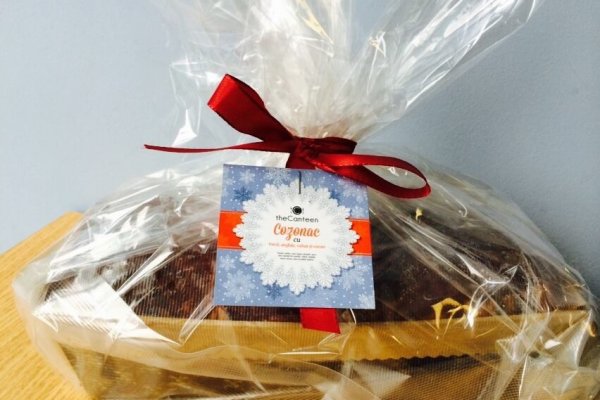 The Canteen cunoaste reteta unui Craciun de neuitat