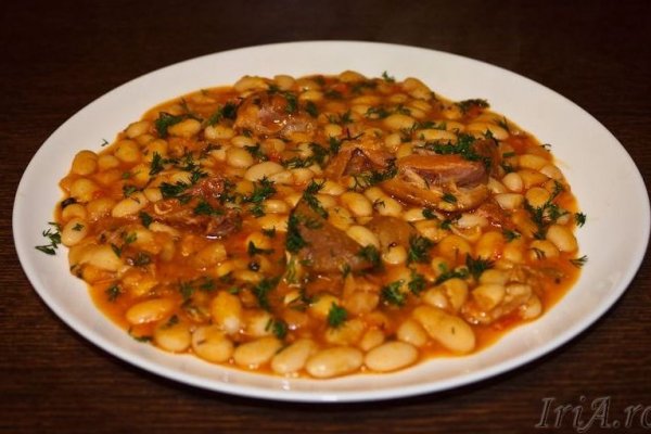 Iahnie de fasole cu ciolan afumat