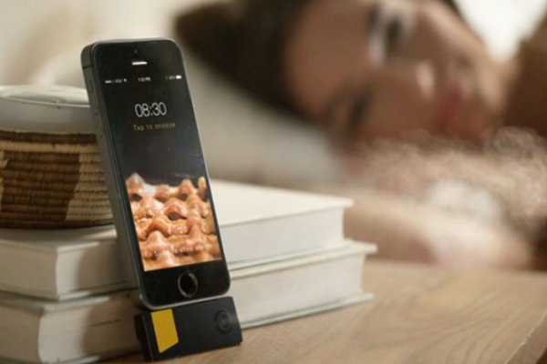 Alarma care te trezeste cu aroma de bacon prajit