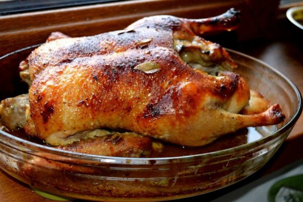 Rata delicioasa la cuptor