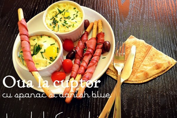 Oua la cuptor cu spanac si danish blue