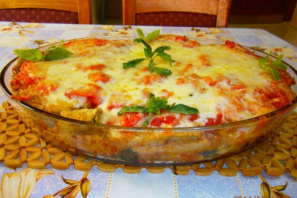 "Melanzane alla Parmigiana"