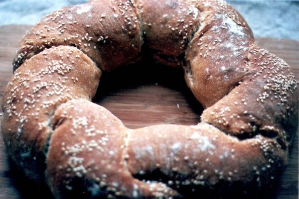 Ziua Crucii sau Inaltarea Sfintei Cruci