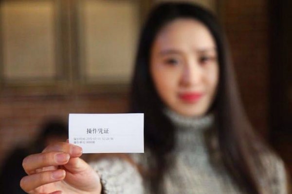 Restaurantul unde oamenii cu trasaturi frumoase nu trebuie sa plateasca