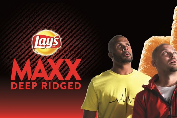 Lay’s aduce în România gustul în formă „maxximă”