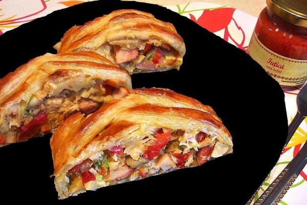 Placinta cu legume si carne