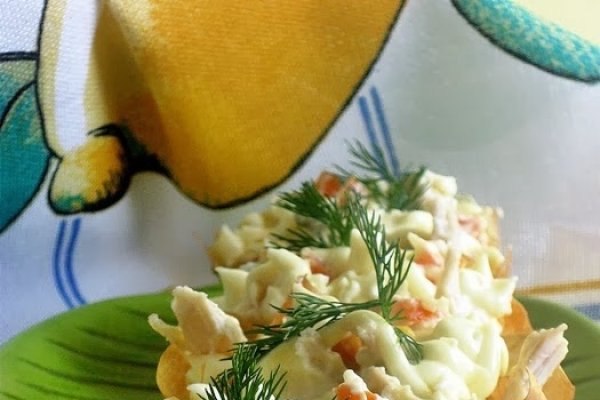 Cosulete umplute cu salata de boeuf