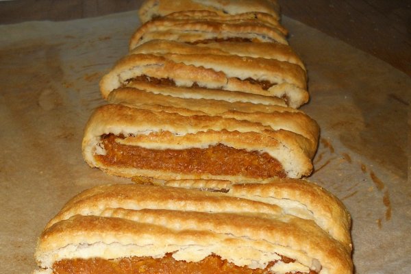 Placinta de dovleac împletita