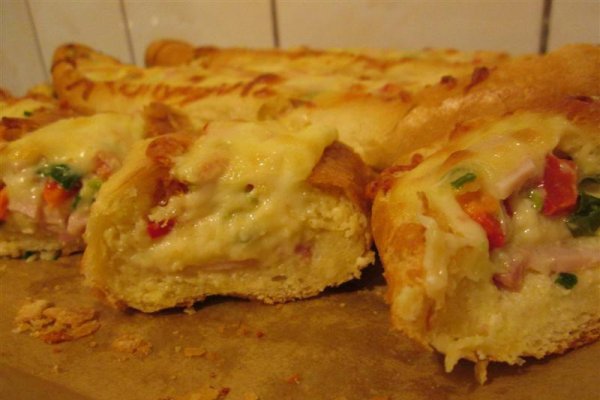 Mini baghete umplute