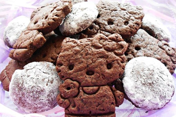 Fursecuri Hello Kitty