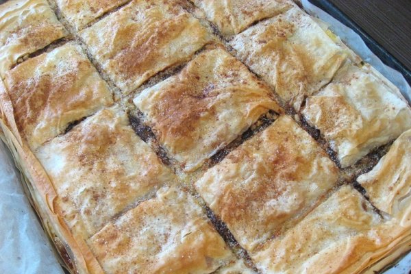 Placinta cu mascarpone si ciocolata