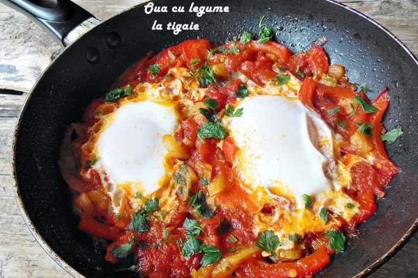 Oua cu legume la tigaie