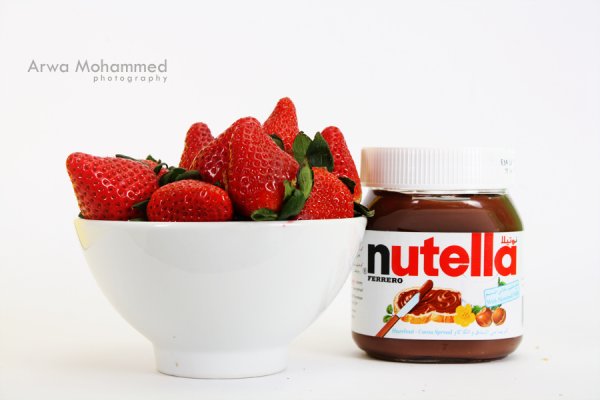 Nutella afecteaza mediul inconjurator?