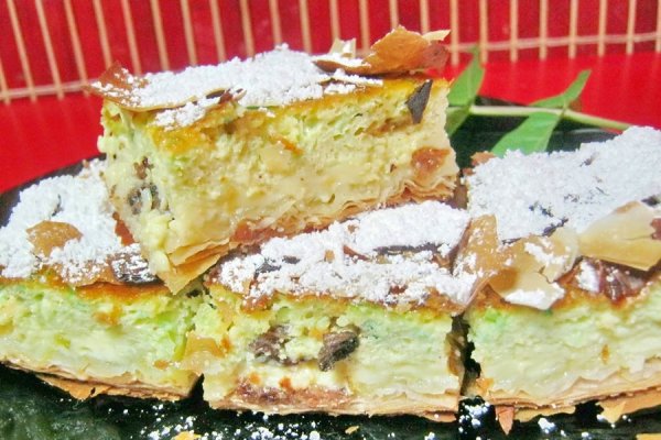 Placinta din iaurt si oua