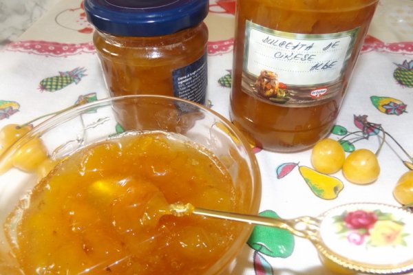 Dulceata de cirese albe