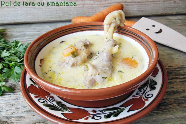 Pui de tara cu smantana