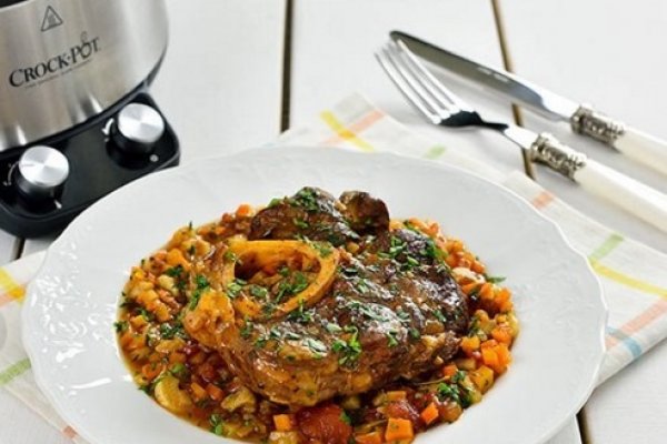 Rasol de vita cu legume la Crock Pot - reteta preferata a Jamilei