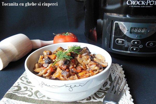 Tocanita cu ghebe si ciuperci