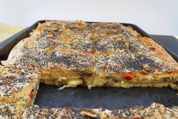 Placinta cu cas si legume