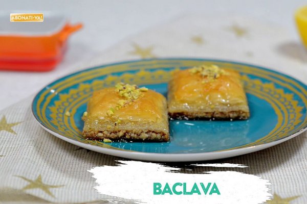 Baclava turceasca cu nuca, reteta video